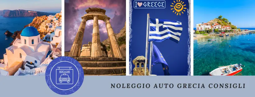 noleggio auto Grecia consigli